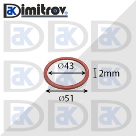 Дифтунга Ø 43 х Ø 51 х 2 mm медна